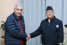Photo of काँग्रेस सभापति देउवा र एमाले अध्यक्ष ओलीबीच भेटवार्ता
