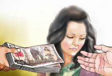 Photo of सामाजिक सञ्जालमा प्रेम गरी विवाह गर्न भारत जाने युवती बेचबिखनको जोखिममा