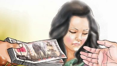 Photo of सामाजिक सञ्जालमा प्रेम गरी विवाह गर्न भारत जाने युवती बेचबिखनको जोखिममा