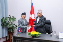 Photo of राष्ट्रपति पौडेलसमक्ष मानव अधिकार आयोगको वार्षिक प्रतिवेदन पेस