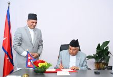 Photo of राष्ट्रपतिद्वारा प्रतिनिधिसभा सदस्य निर्वाचन (पहिलो संशोधन) अध्यादेश २०८२ जारी