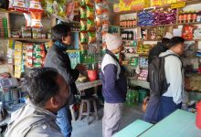 Photo of धनकुटाको राजा रानीमा बजार अनुगमन, सुधार गर्न निर्देशन