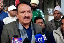 Photo of समानुपातिक उम्मेद्वार छनौट र राष्ट्रिय सभा निर्वाचनमा केन्द्रीत बैठक भोलि फेरि बस्ने