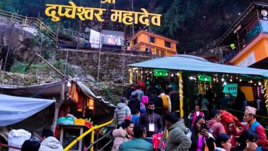 Photo of दुुप्चेश्वरमा बढ्दै भक्तजन