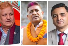 Photo of उपमहासचिवमा लेखराज, रघुविर र योगेश विजयी