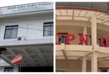 Photo of समानुपातिकको बन्द सूची बनाउँदै दलहरु, प्रमुख दलहरुको बैठक जारी