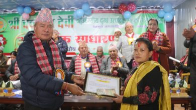 Photo of बढी र गुणस्तरीय दूध उत्पादन गर्ने कृषकलाई सहकारीको सम्मान