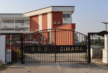 Photo of सिमरा स्थित सेजमा उद्योगको चाप बढ्दो