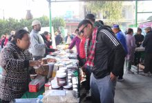 Photo of स्थानीय उत्पादन प्रवर्द्धन गर्न गोङ्गबुमा कृषि मेला