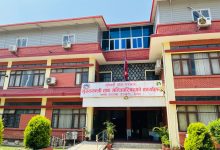 Photo of लुम्बिनी प्रदेश: नवप्रवर्तन साझेदारी कार्यक्रम कालागि अवधारणा पेस गर्न आह्वान