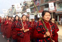 Photo of गुरुङ समुदायको नयाँ बर्ष तमु ल्होसार आज विभिन्न कार्यक्रमहरुको आयोजना गरी मनाइँदै