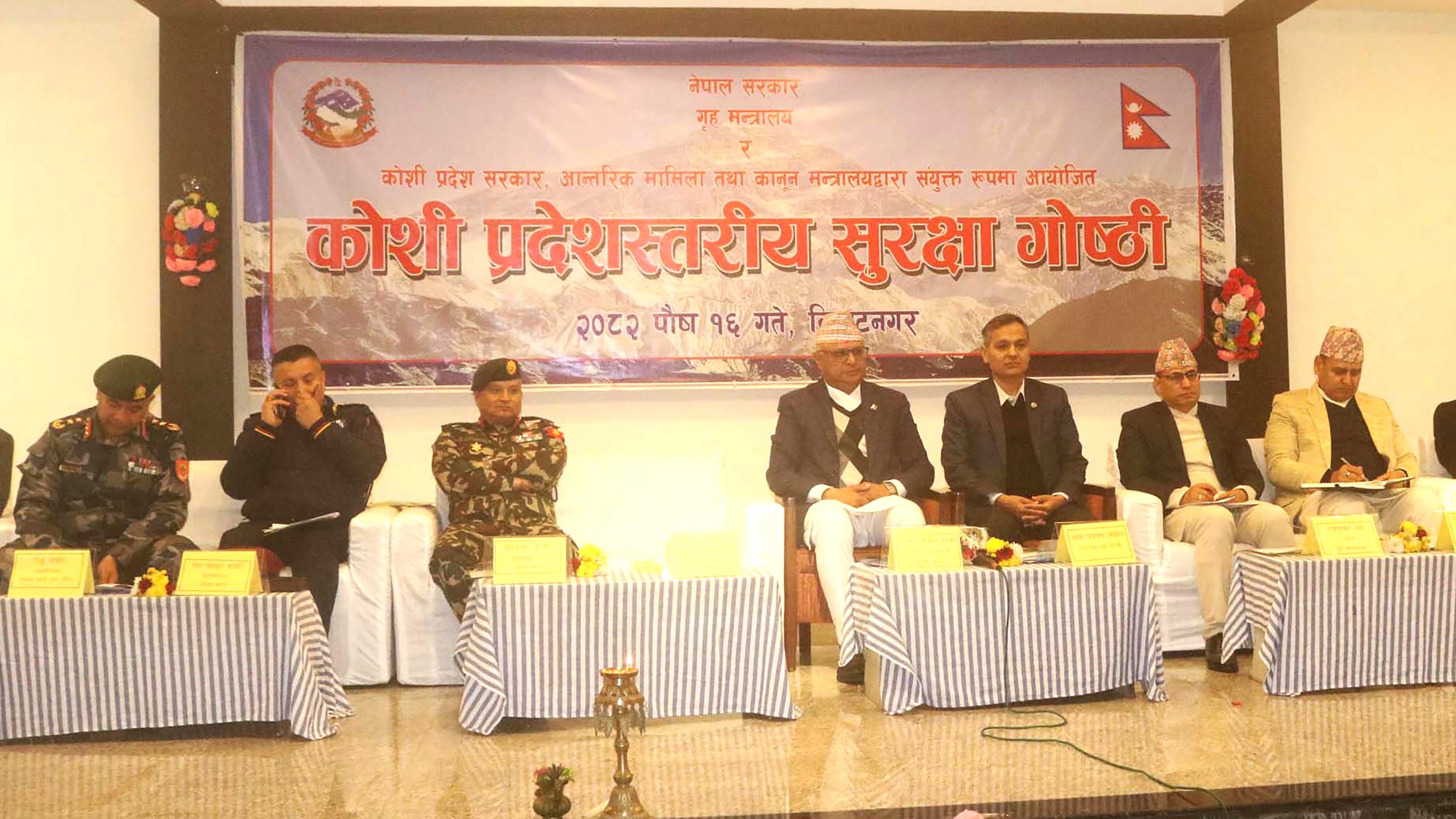 निर्वाचन अघि नै फरार कैदी र लुटिएका हतियार नियन्त्रणमा लिन्छौँ: गृहमन्त्री अर्याल