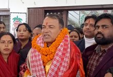 Photo of मधेस प्रदेशको सभामुखमा रामअशिष यादव निर्वाचित