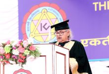 Photo of विश्वविद्यालयको कुलपति प्राज्ञिक व्यक्तिलाई बनाउने गृहकार्य भइरहेको छः प्रधानमन्त्री कार्की