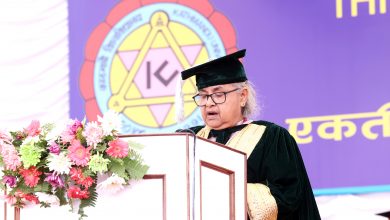 Photo of विश्वविद्यालयको कुलपति प्राज्ञिक व्यक्तिलाई बनाउने गृहकार्य भइरहेको छः प्रधानमन्त्री कार्की