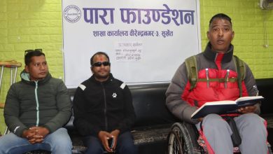 Photo of कर्णालीमा राष्ट्रिय अपाङ्ग खेलकुद प्रतियोगिता हुँदै