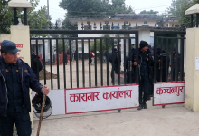 Photo of कञ्चनपुर कारागारमा कैदीबन्दीबीच झडप, आठ जना घाइते