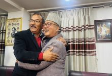 Photo of राप्रपा र राप्रपा नेपालबीच एकता गर्ने सहमति