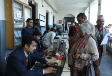 Photo of निर्वाचन आयोगमा ६४ दलले बुझाए समानुपातिकको बन्द सूची