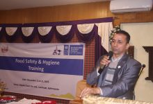 Photo of ‘होटल तथा रेष्टुरेण्टले खाद्य सुरक्षा र स्वच्छतालाई ध्यान दिनुपर्ने’