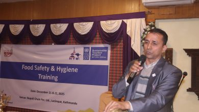 Photo of ‘होटल तथा रेष्टुरेण्टले खाद्य सुरक्षा र स्वच्छतालाई ध्यान दिनुपर्ने’