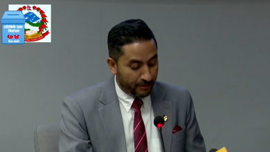 Photo of सञ्चार मन्त्रालयको प्रगति विवरण सार्वजनिक