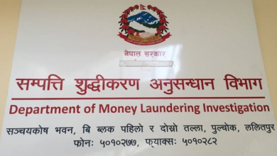 Photo of काठमाडौँ उपत्यका भित्र १ हजार ६ सय रोपनी जग्गा रोक्का