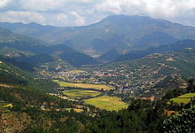 Photo of अर्घाखाँचीको नरपानीमा होमस्टे व्यवस्थापन तालिम