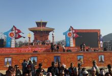 Photo of एमालेको ११औँ राष्ट्रिय महाधिवेशन आजदेखि