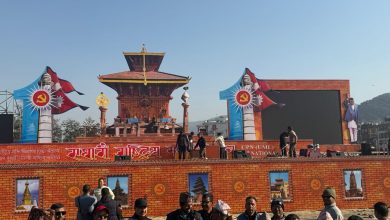 Photo of एमालेको ११औँ राष्ट्रिय महाधिवेशन आजदेखि