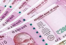 Photo of भारतीय ठूला नोट नेपालमा चलनचल्तीमा ल्याउन भारतीय रिजर्भ बैङ्कको अनुमति