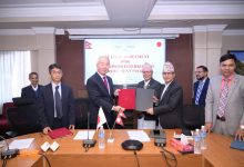 Photo of कोटेश्वर चोक सुधार आयोजनाका लागि जापानसँग ऋण सम्झौता