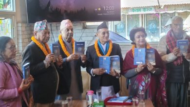 Photo of पूर्व प्रशासक धनविक्रम सिंहको नियात्रा संग्रह लोकार्पण