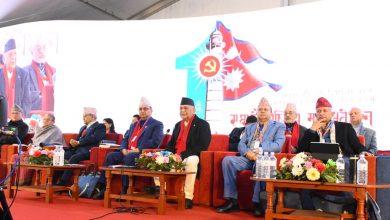 Photo of एमाले केन्द्रीय कमिटी बैठक सुरु