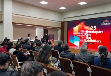 Photo of हिमालयन रिम फिल्म प्रदर्शनी–२०२५ नेपालमा शुभारम्भ, चीन–नेपाल युवाबिच “डिजिटल पुल” निर्माण