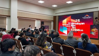 Photo of हिमालयन रिम फिल्म प्रदर्शनी–२०२५ नेपालमा शुभारम्भ, चीन–नेपाल युवाबिच “डिजिटल पुल” निर्माण