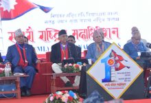 Photo of केन्द्रीय कमिटीको संरचनामा ४० वर्ष मुनिका युवाको प्रतिनिधित्व सुनिश्चित