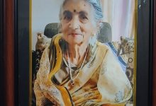 Photo of संघका अध्यक्ष दाहाललाई मातृशोक