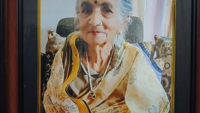 Photo of संघका अध्यक्ष दाहाललाई मातृशोक