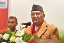 Photo of संसद पुनःस्थापना हाम्रो प्राथमिकता हो, चुनाब  : अध्यक्ष ओली