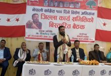 Photo of निर्वाचन हुँदैन की भनेर आशंका नगर्न काँग्रेसका पूर्व उपसभापति निधिको आग्रह