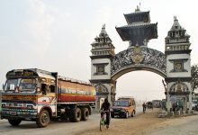 Photo of पाँच महिनामा वीरगञ्ज नाका हुँदै तीन खर्ब ५९ अर्ब रुपैयाँका सामान भित्रियो