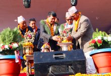 Photo of आठौँ बागलुङ महोत्सव सुरु