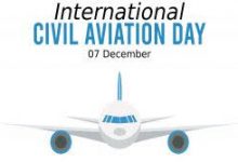 Photo of आज अन्तरराष्ट्रिय नागरिक उड्डयन दिवस