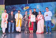 Photo of ‘भारतीय कलावंत सम्मान’ मा नेपाली कलाकारको जित