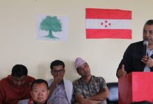 Photo of धनकुटाका प्रतिनिधि सभा निर्वाचनका लागि महामन्त्री थापाको नाम सिफारिस