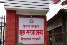 Photo of बर्दिया घटनाका सम्बन्धमा छानबिन समिति गठन