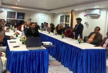 Photo of भारतीय ‘टुर अपरेटर’ टोली पोखरामा