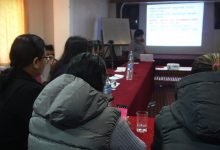 Photo of डिजिटल माध्यममै महिलाको सुरक्षा चुनौतीमा