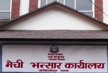 Photo of मेची भन्सार कार्यालयः पाँच महिनामा २० अर्ब १४ करोडको आयात